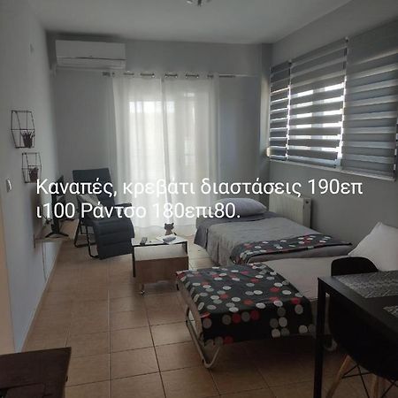 Vasilis Apartamento Rafína Exterior foto