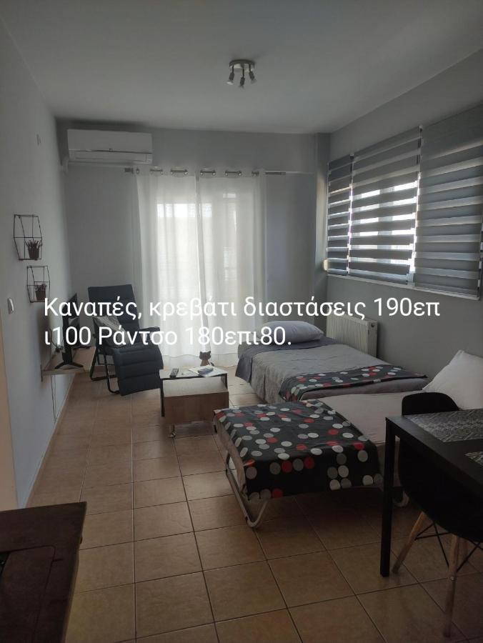 Vasilis Apartamento Rafína Exterior foto